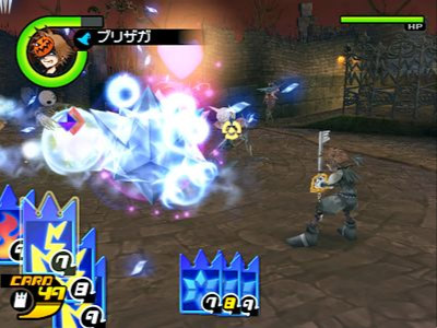 Kingdom Hearts II FM+ : la totale