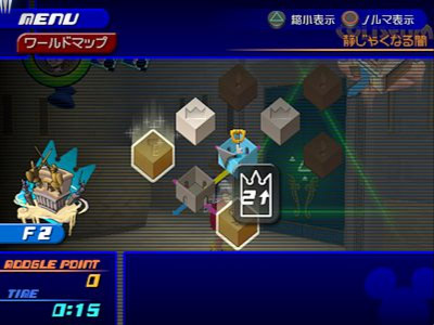 Kingdom Hearts II FM+ : la totale