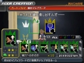 Kingdom Hearts II FM+ : la totale