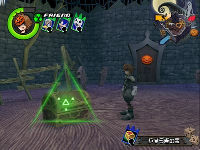 Kingdom Hearts II FM+ : la totale