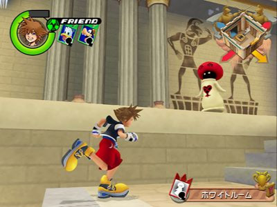 Kingdom Hearts II FM+ : la totale