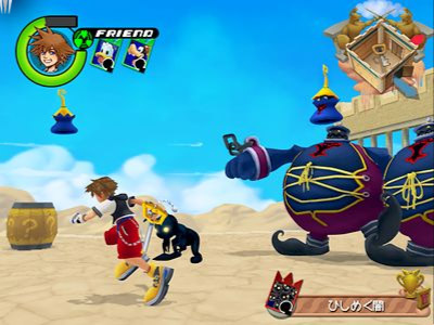 Kingdom Hearts II FM+ : la totale