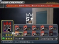 Kingdom Hearts II FM+ : la totale