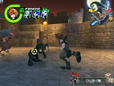 Kingdom Hearts II FM+ : la totale