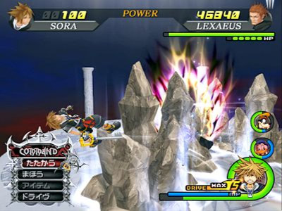 Kingdom Hearts II FM+ : la totale