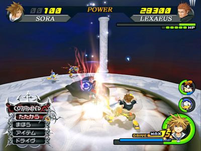 Kingdom Hearts II FM+ : la totale