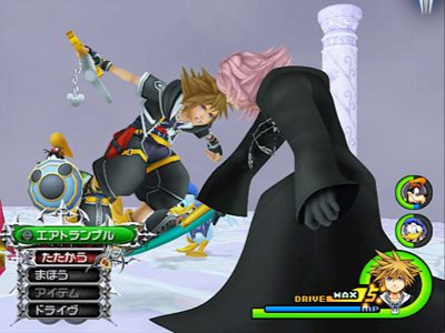 Kingdom Hearts II FM+ : la totale
