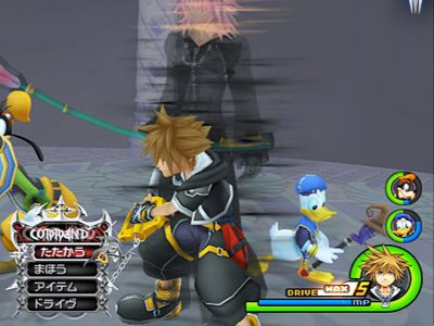 Kingdom Hearts II FM+ : la totale