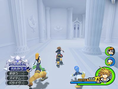Kingdom Hearts II FM+ : la totale
