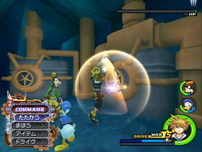 Kingdom Hearts II FM+ : la totale