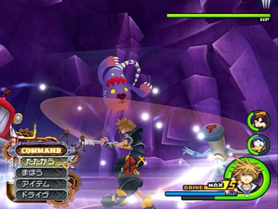 Kingdom Hearts II FM+ : la totale