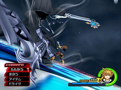 Kingdom Hearts II FM+ : la totale