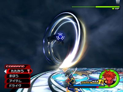 Kingdom Hearts II FM+ : la totale