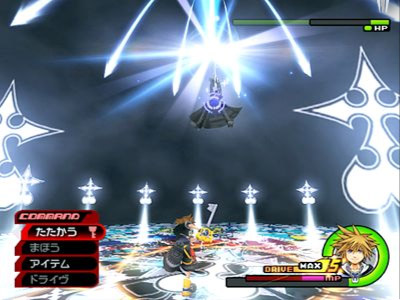 Kingdom Hearts II FM+ : la totale