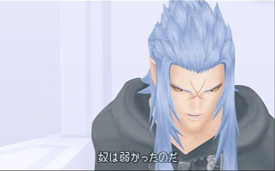 Kingdom Hearts II FM+ : la totale