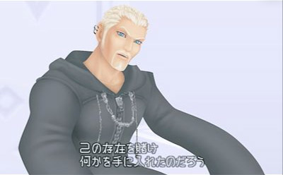 Kingdom Hearts II FM+ : la totale