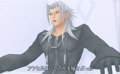 Kingdom Hearts II FM+ : la totale