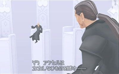 Kingdom Hearts II FM+ : la totale