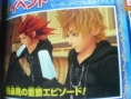 Kingdom Hearts II FM+ à l'honneur