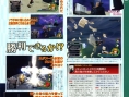 Kingdom Hearts II FM+ à l'honneur