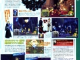 Kingdom Hearts II FM+ à l'honneur
