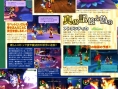 Kingdom Hearts II FM+ à l'honneur