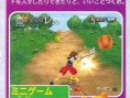 Kingdom Hearts II FM+ en images