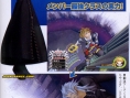 Kingdom Hearts II FM+ en images