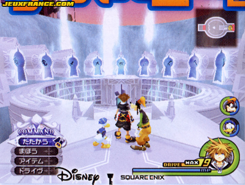 Kingdom Hearts II FM+ en images