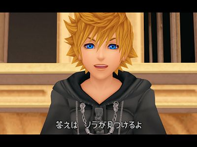 Kingdom Hearts II FM+ : une sortie imagée