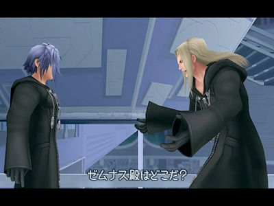 Kingdom Hearts II FM+ : une sortie imagée