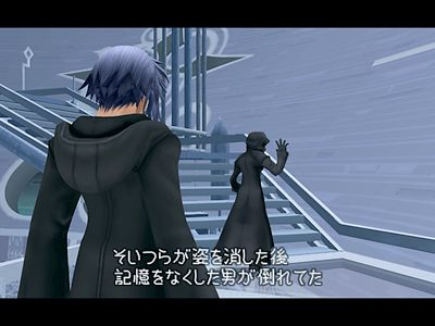 Kingdom Hearts II FM+ : une sortie imagée