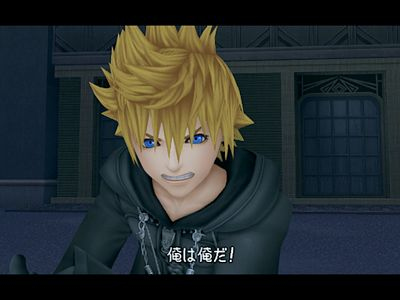 Kingdom Hearts II FM+ : une sortie imagée