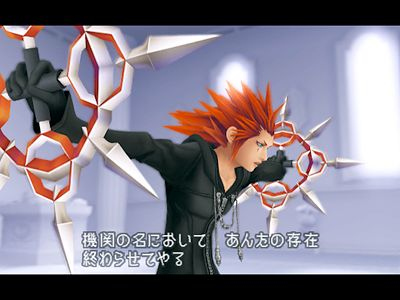 Kingdom Hearts II FM+ : une sortie imagée
