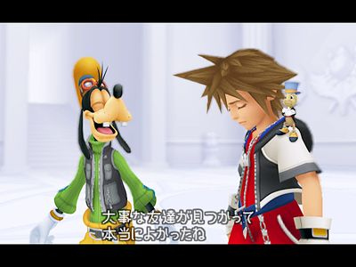 Kingdom Hearts II FM+ : une sortie imagée