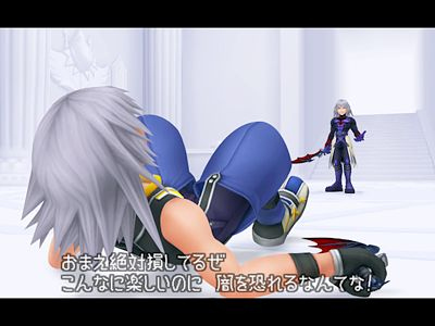 Kingdom Hearts II FM+ : une sortie imagée