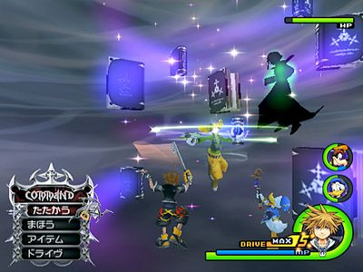 Kingdom Hearts II FM+ : une sortie imagée