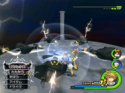 Kingdom Hearts II FM+ : une sortie imagée