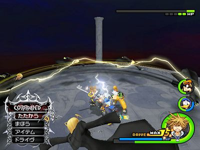 Kingdom Hearts II FM+ : une sortie imagée