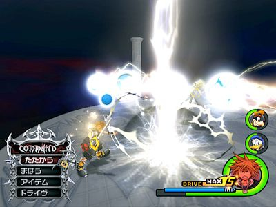 Kingdom Hearts II FM+ : une sortie imagée