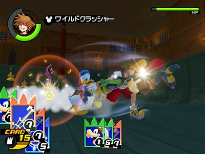 Kingdom Hearts II FM+ : une sortie imagée