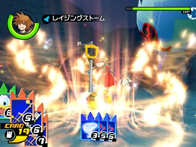 Kingdom Hearts II FM+ : une sortie imagée