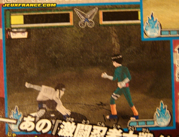 Naruto Shinobi Retsuden en images