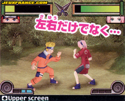 Naruto : Shinobi Retsuden en images