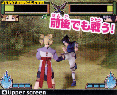 Naruto : Shinobi Retsuden en images