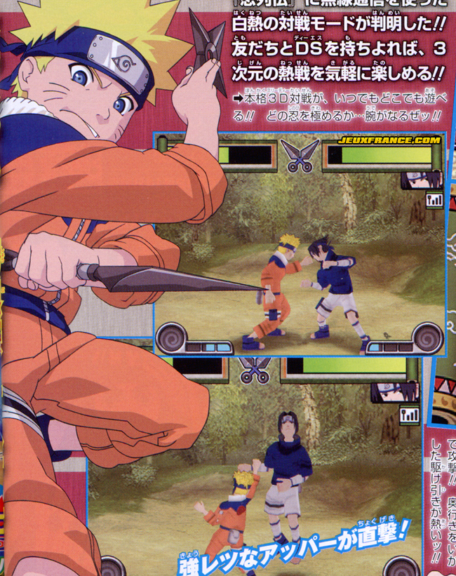 Naruto : Shinobi Retsuden en images