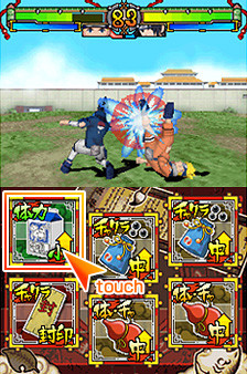 Naruto : Shinobi Retsuden en action
