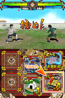 Naruto : Shinobi Retsuden en action
