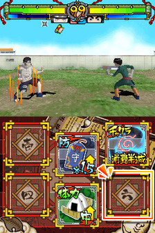 Naruto : Shinobi Retsuden en action