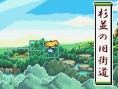 Du Dongeon-RPG pour la DS